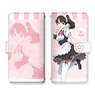 [Saekano: How to Raise a Boring Girlfriend Flat] Book Style Smartphone Case L Size Design 01 (Megumi Kato/Maid Ver.) (Anime Toy)