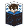 Detective Conan Character in Box Cushions Vol.7 Sniper Collection Conan Edogawa (Anime Toy)