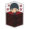 Detective Conan Character in Box Cushions Vol.7 Sniper Collection Shuichi Akai (Anime Toy)