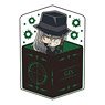 Detective Conan Character in Box Cushions Vol.7 Sniper Collection Gin (Anime Toy)