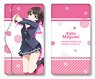 [Saekano: How to Raise a Boring Girlfriend Flat] Leather Key Case Design 01 (Megumi Kato) (Anime Toy)