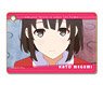 [Saekano: How to Raise a Boring Girlfriend Flat] Leather Pass Case Design 01 (Megumi Kato) (Anime Toy)