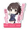 [Saekano: How to Raise a Boring Girlfriend Flat] Magnet Sheet Design 01 (Megumi Kato) (Anime Toy)