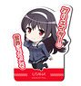[Saekano: How to Raise a Boring Girlfriend Flat] Magnet Sheet Design 03 (Utaha Kasumigaoka) (Anime Toy)