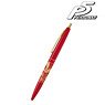 Persona 5 Clic Gold Ballpoint Pen (Anime Toy)