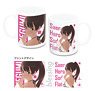 [Saekano: How to Raise a Boring Girlfriend Flat] Mug Cup (Megumi Kato) (Anime Toy)