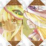 Made in Abyss: Dawn of the Deep Soul Trading Ani-Art Acrylic Stand (Set of 8) (Anime Toy)