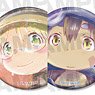 Made in Abyss: Dawn of the Deep Soul Trading Ani-Art Can Badge (Set of 8) (Anime Toy)