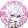 Fate/Grand Order -絶対魔獣戦線バビロニア- 缶ミラー 「マーリン」 (キャラクターグッズ)