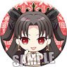 Fate/Grand Order -絶対魔獣戦線バビロニア- 缶ミラー 「イシュタル」 (キャラクターグッズ)