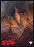 Magic: The Gathering Players Card Sleeve [Ikoria: Lair of Behemoths] [Rodan, Titan of Winged Fury] (MTGS-141) (Card Sleeve)