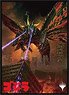Magic: The Gathering Players Card Sleeve [Ikoria: Lair of Behemoths] [Battra, the Darkest Beast] (MTGS-143) (Card Sleeve)