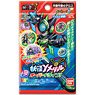 Yo-Kai Y Medal Overdrive! (Set of 10) (Character Toy)
