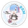 Re:Zero -Starting Life in Another World- Magnet Clip Rem ver. (Anime Toy)