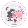 Re:Zero -Starting Life in Another World- Magnet Clip Ram ver. (Anime Toy)