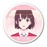 [Saekano: How to Raise a Boring Girlfriend Fine] Can Badge Design 01 (Megumi Kato/A) (Anime Toy)