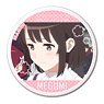 [Saekano: How to Raise a Boring Girlfriend Fine] Can Badge Design 02 (Megumi Kato/B) (Anime Toy)
