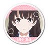 [Saekano: How to Raise a Boring Girlfriend Fine] Can Badge Design 04 (Megumi Kato/D) (Anime Toy)