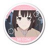 [Saekano: How to Raise a Boring Girlfriend Fine] Can Badge Design 05 (Megumi Kato/E) (Anime Toy)