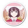 [Saekano: How to Raise a Boring Girlfriend Fine] Can Badge Design 08 (Megumi Kato/H) (Anime Toy)