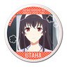 [Saekano: How to Raise a Boring Girlfriend Fine] Can Badge Design 13 (Utaha Kasumigaoka/A) (Anime Toy)