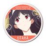 [Saekano: How to Raise a Boring Girlfriend Fine] Can Badge Design 15 (Utaha Kasumigaoka/C) (Anime Toy)