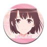 [Saekano: How to Raise a Boring Girlfriend Fine] Leather Badge Design 01 (Megumi Kato/A) (Anime Toy)