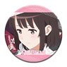 [Saekano: How to Raise a Boring Girlfriend Fine] Leather Badge Design 03 (Megumi Kato/C) (Anime Toy)