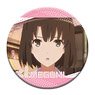 [Saekano: How to Raise a Boring Girlfriend Fine] Leather Badge Design 06 (Megumi Kato/F) (Anime Toy)