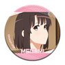 [Saekano: How to Raise a Boring Girlfriend Fine] Leather Badge Design 07 (Megumi Kato/G) (Anime Toy)