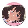 [Saekano: How to Raise a Boring Girlfriend Fine] Leather Badge Design 08 (Megumi Kato/H) (Anime Toy)