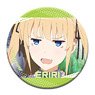 [Saekano: How to Raise a Boring Girlfriend Fine] Leather Badge Design 09 (Eriri Spencer Sawamura/A) (Anime Toy)