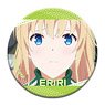 [Saekano: How to Raise a Boring Girlfriend Fine] Leather Badge Design 11 (Eriri Spencer Sawamura/C) (Anime Toy)