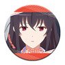 [Saekano: How to Raise a Boring Girlfriend Fine] Leather Badge Design 13 (Utaha Kasumigaoka/A) (Anime Toy)