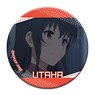 [Saekano: How to Raise a Boring Girlfriend Fine] Leather Badge Design 14 (Utaha Kasumigaoka/B) (Anime Toy)