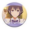 [Saekano: How to Raise a Boring Girlfriend Fine] Leather Badge Design 17 (Michiru Hyodo) (Anime Toy)