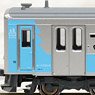 Aoimori Railway Series Aoimori 701 Two Car Set (2-Car Set) (Model Train)
