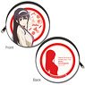 [Saekano: How to Raise a Boring Girlfriend Fine] Circle Leather Case Design 03 (Utaha Kasumigaoka) (Anime Toy)