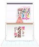 TV Anime [If My Favorite Pop Idol Made It to the Budokan, I Would Die] Diorama Stand 02 Maina Ichii (Anime Toy)