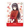 [Saekano: How to Raise a Boring Girlfriend Fine] Leather Pass Case Design 03 (Utaha Kasumigaoka) (Anime Toy)