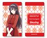 [Saekano: How to Raise a Boring Girlfriend Fine] Leather Key Case Design 03 (Utaha Kasumigaoka) (Anime Toy)