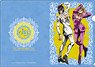 [JoJo`s Bizarre Adventure: Golden Wind] Clear File [Giorno & Bucciarati C96 Especially Illustrated Ver.] (Anime Toy)