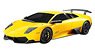 R/C Lamborghini Murcielago LP670-4 (Yellow) (27MHz) (RC Model)