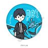 [Pet] Leather Badge PlayP-B Tsukasa (Anime Toy)