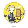 [Pet] Leather Badge PlayP-C Satoru (Anime Toy)