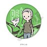 「pet」 レザーバッジ PlayP-D 林 (キャラクターグッズ)