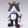 Final Fantasy VII Action Doll [Cait Sith] (Anime Toy)