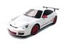 R/C Porsche911 GT3 RS (White) (27MHz) (RC Model)