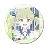 [Asteroid in Love] Can Badge Design 09 (Sayuri Ibe) (Anime Toy)