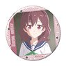 [Asteroid in Love] Can Badge Design 10 (Ayano Usami) (Anime Toy)